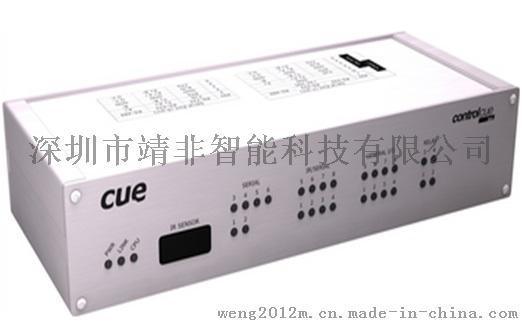 总代理捷克CUE controlCUE-two中控主机--靖非智能