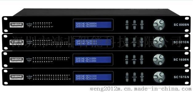 靖非智能总代理SABINE SC1608 SC1608N16进8出媒体矩阵单机网络版