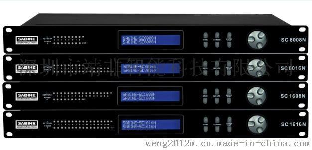 靖非总代理美国Sabine SC8008 SC8008N单机版网络版8进8出处理器